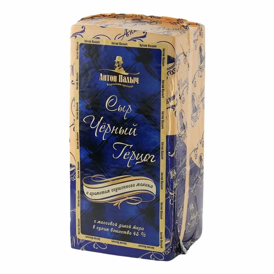 Миниатюра Сыр «Черный Герцог» с ароматом сгущенного молока (Беларусь)
