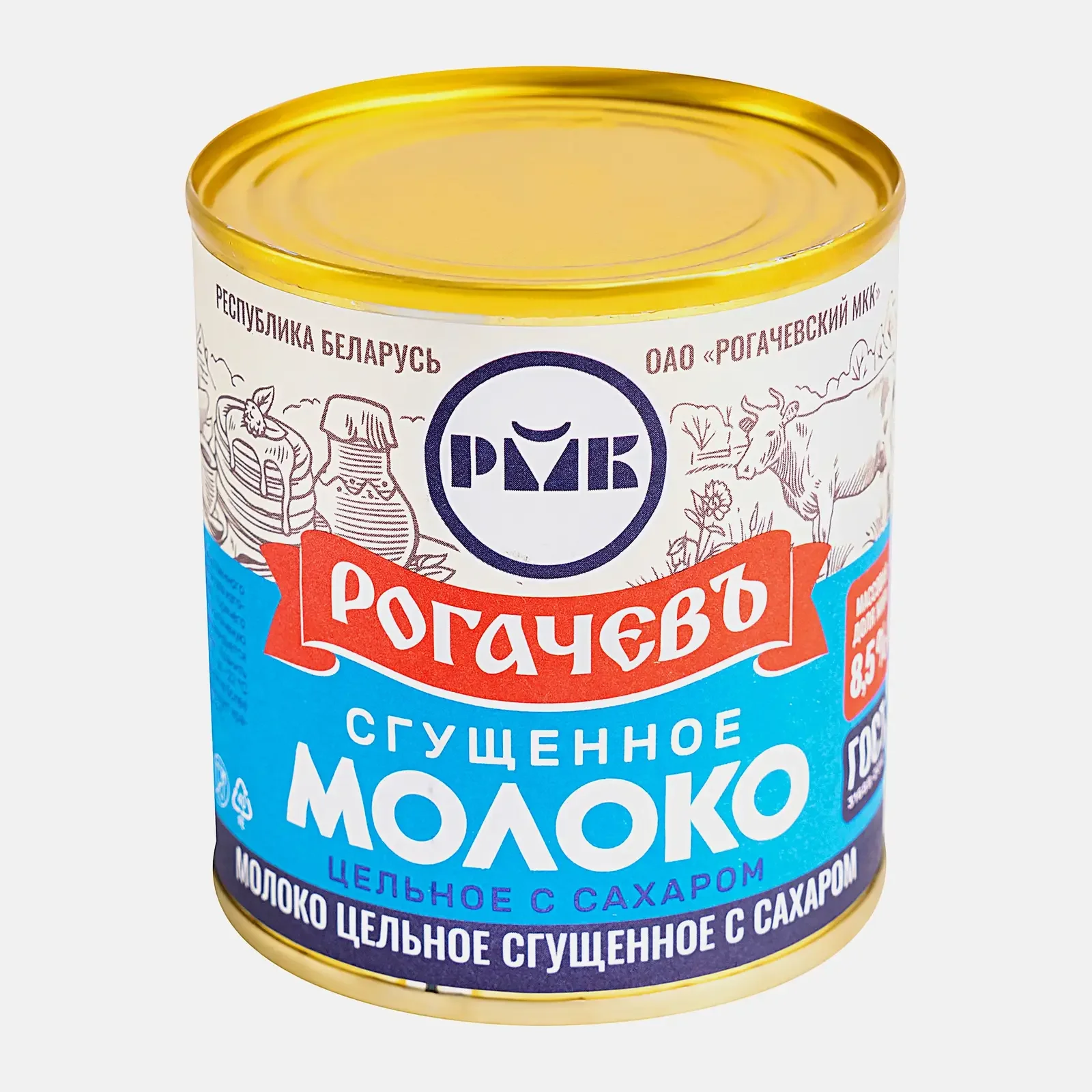 Миниатюра Молоко сгущенное Рогачев Беларусь