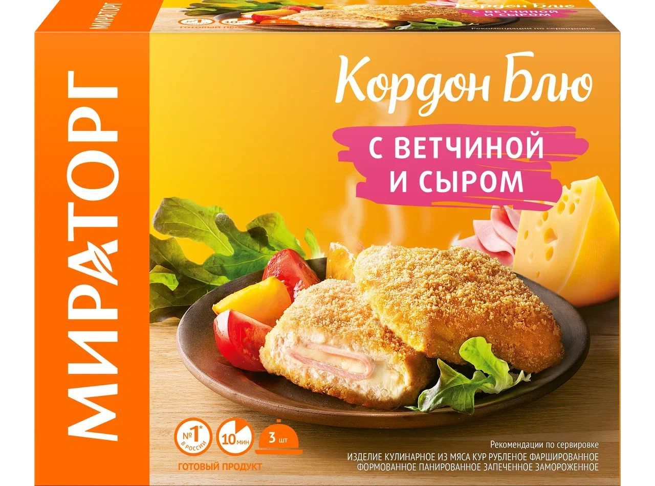 Кордон блю с ветчиной и сыром 405 г, Мираторг
