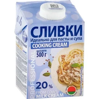 Сливки питьевые стерилиз. Tetra Brik м.д.ж. 20% 500гр. (Молочный Мир)