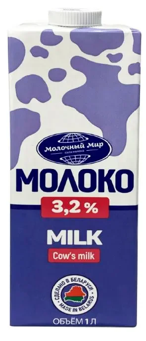 Миниатюра Молоко 3,2% 1л. Молочный мир Беларусь