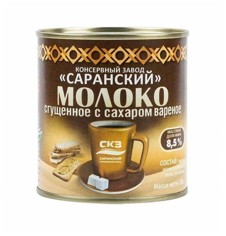 Сгущенное молоко вареное СКЗ 380гр.