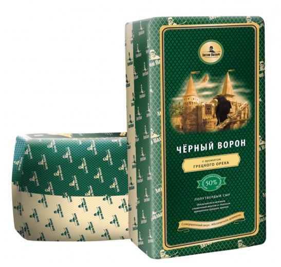 Сыр "Черный ворон" с ароматом грецкого ореха