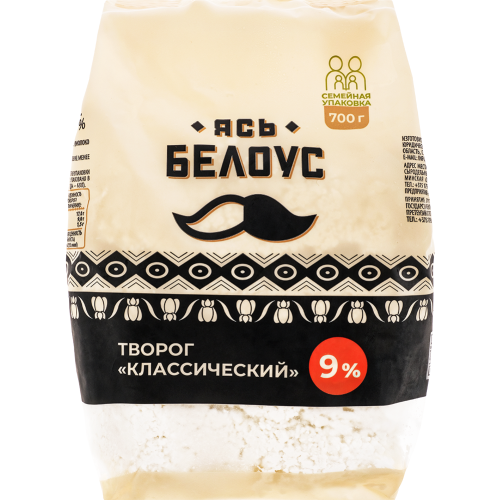 Миниатюра Творог "Ясь-Белоус" Классический 9% 400г. Слуцк Беларусь