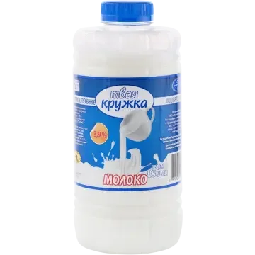 Миниатюра Молоко «Твоя кружка» 0’9 л. 3,9% жирности Беларусь